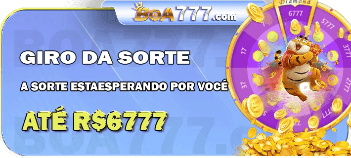 Id das skin gta sa