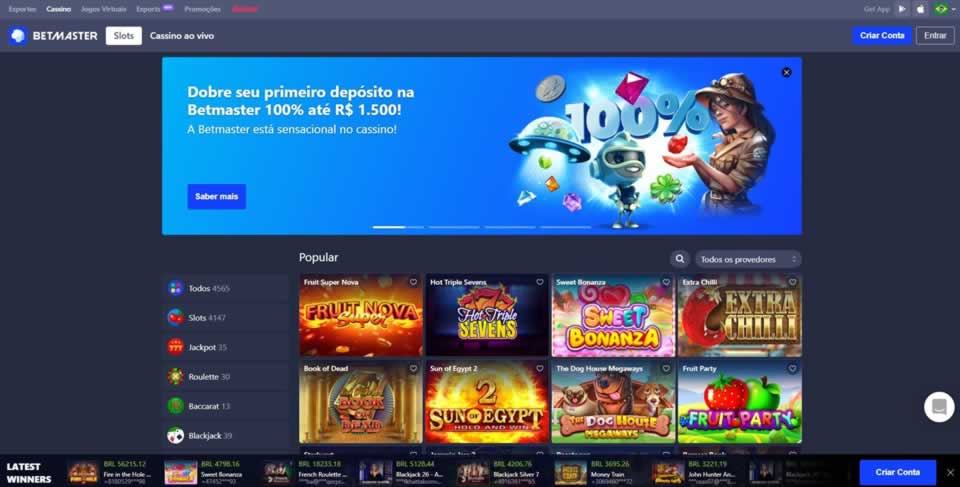 Tem jogo de futebol hoje