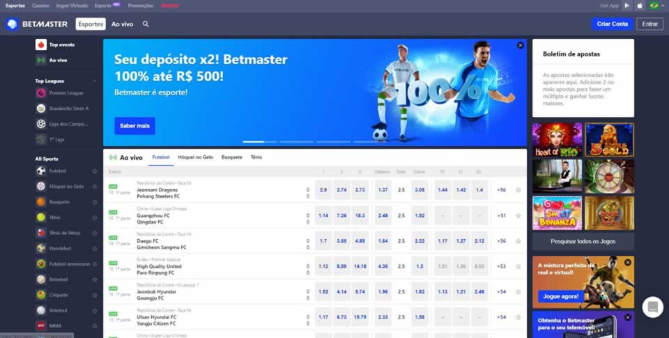Menos de 4.5 gols