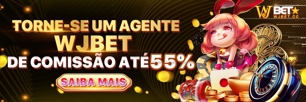 Mega pro