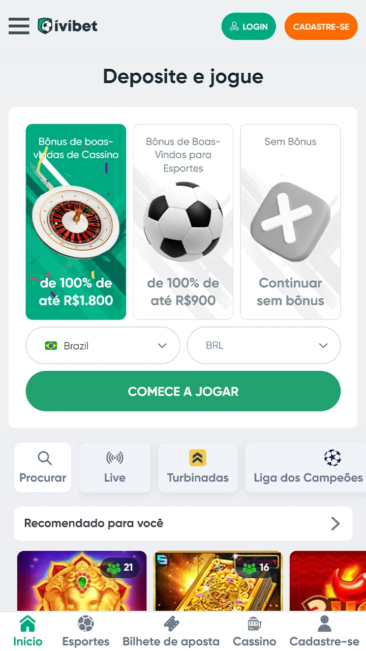 Campeonato servio