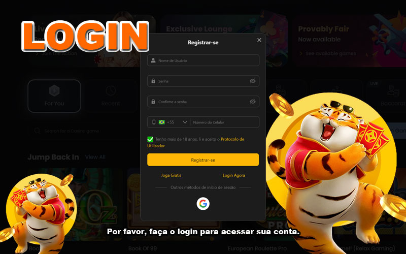 Pedrinho america mg