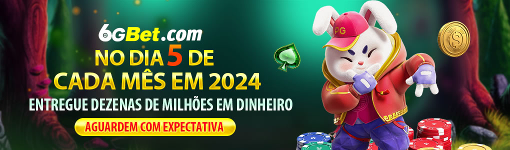 Jogo da luluzinha