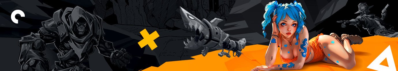 Da Vincis Treasure